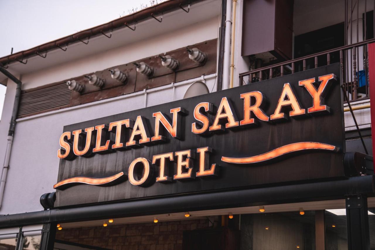 Sultan Saray Otel サフランボル エクステリア 写真